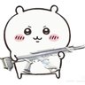 Stphn's profile picture