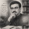 Profilbild von الْفَيْلَسُوف