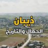 السيف البتار's profile picture