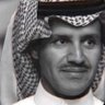 🖇 A🇸🇦's profile picture
