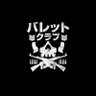 نواف 的头像