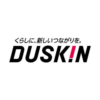 ダスキン 公式アカウント's profile picture