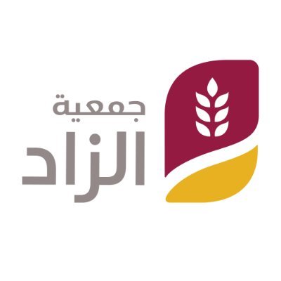 Alzaadsa's profile picture