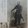 Фото профиля エルナト