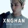 Profilbild von ทีมโหวตซึงฮันไทย 🇹🇭
