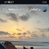 Фото профиля عدو الطتبيع والمطبعيين