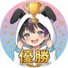 Profilbild von youyouboy_dragon_Official