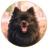 Profilbild von もぐ🐶貯金9万円｜投資勉強中