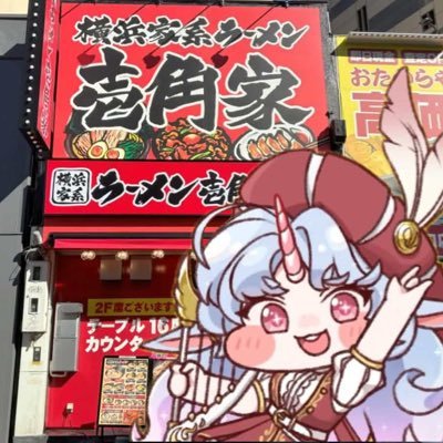 エピカ家さん's profile picture