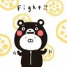 さちょ🏴☠'s profile picture