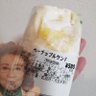 Фото профиля ペーナップルサンド ¥580