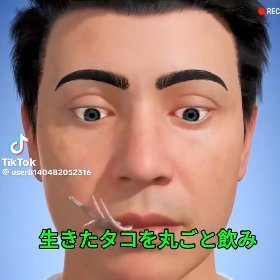 X101717742493's profile picture