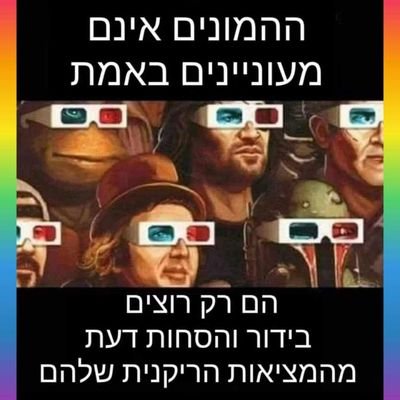duct_pure's profile picture