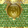 Фото профиля SMS M ابوسام الخولاني تابعني اتبعك