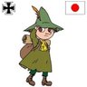 ぐすたふ's profile picture