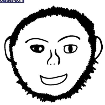Ecstacy's profile picture