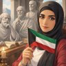 Ph Eman Alenezi's profile picture
