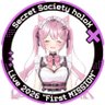 せきゅどら🧪 的头像