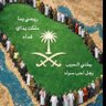 Фото профиля خالد الحربي khalid alharbi