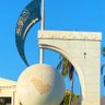 حمزة الاهدل profil fotoğrafı