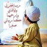 لايمكن ان يكون الاسم فارغا profil fotoğrafı