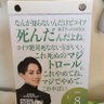 見るだけ's profile picture