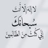 Abdullah Alzahrani profil fotoğrafı