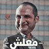 Mahmoud's profile picture