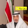 Фото профиля ازرق الموج