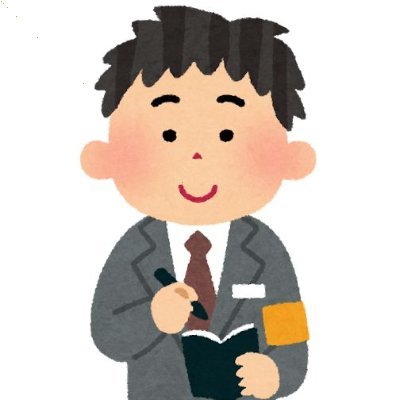 ちょっと危うい距離感's profile picture