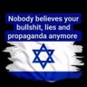 Фото профиля what Orwell said