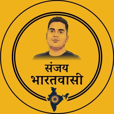 Sanjay Bharatvasi's profile picture