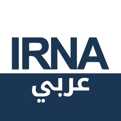 irna_arabic's profile picture