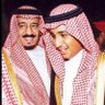 رغد 🇸🇦's profile picture
