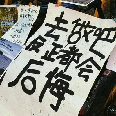 icenothing123's profile picture