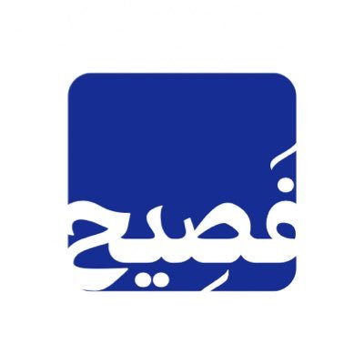 faseeh_club's profile picture