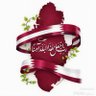 Na Alyafei profil fotoğrafı
