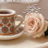 سلوى محمد profil fotoğrafı
