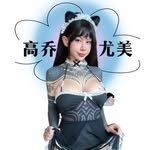 bigcatmia_dre's profile picture