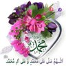 ابو محمد profil fotoğrafı