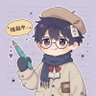 秋月三郎's profile picture