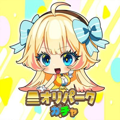 アドちゃん@当たりが見えるオリパーク公式's profile picture