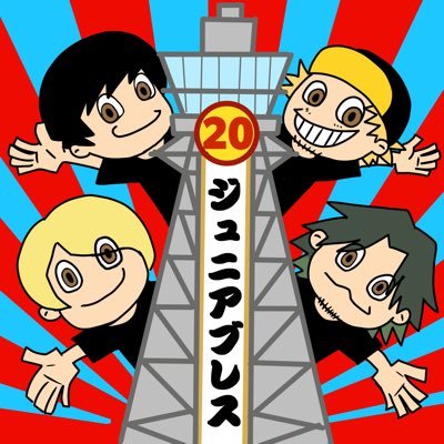 juniorbreath's profile picture