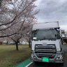 のりさん 的头像
