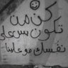 omaraziz's profile picture