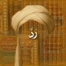 Profilbild von رَدَّ