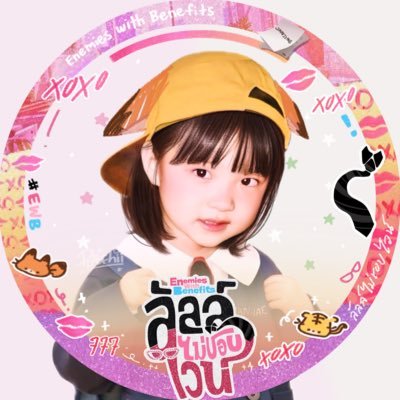 พีพีชชึ🦊 slow's profile picture