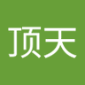 阳顶天 的头像