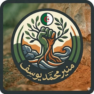 m med يوسف's profile picture