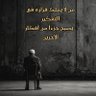 Hamed Abotaif 的头像
